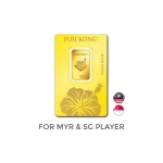 Poh Kong Bunga Raya Gold Bar (20G)